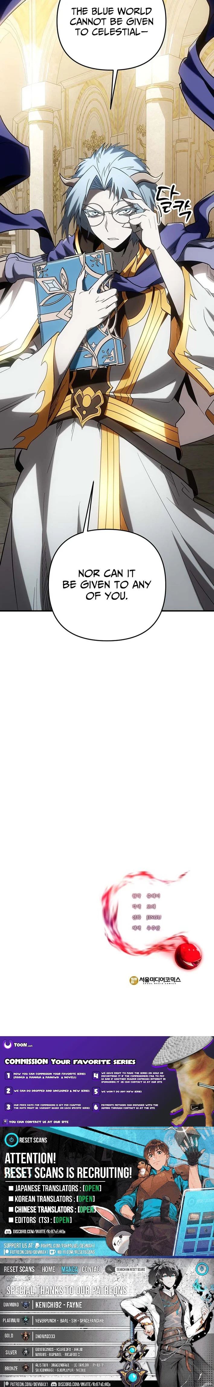 Trapped in a Crazy World as an Extra Chapter 64 page 16 - 