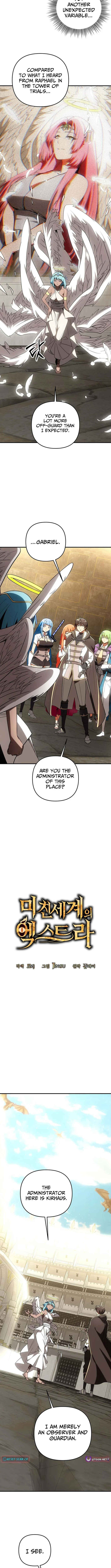 Trapped in a Crazy World as an Extra Chapter 64 page 9 - 