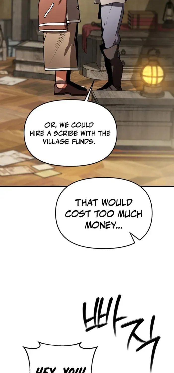 Trapped in a Crazy World as an Extra Chapter 7 page 17 - 