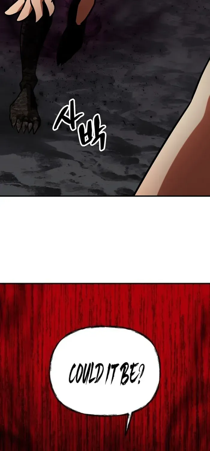 Trapped in a Crazy World as an Extra Chapter 8 page 123 - 
