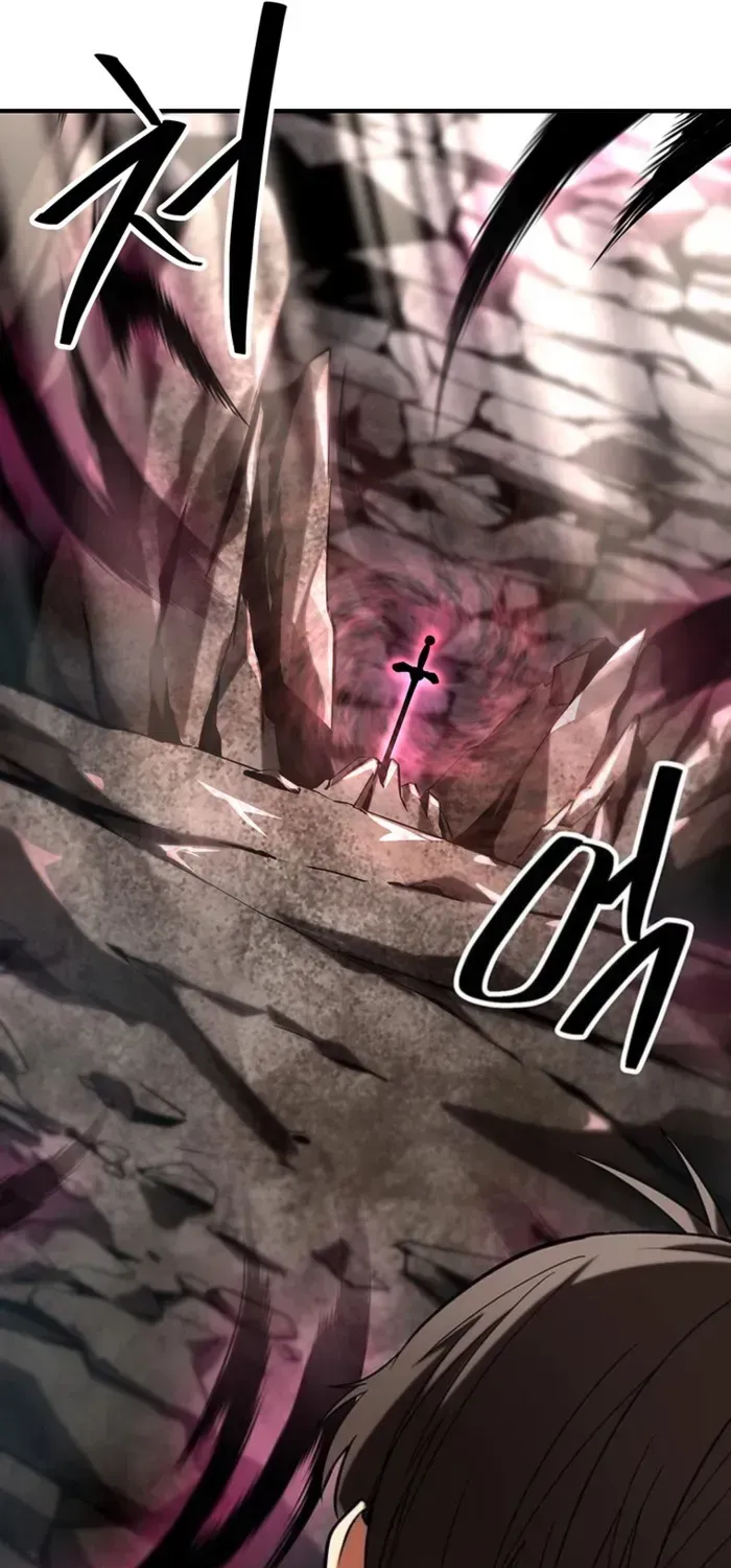 Trapped in a Crazy World as an Extra Chapter 8 page 23 - 
