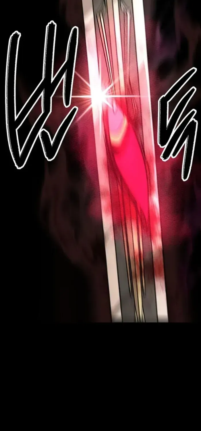 Trapped in a Crazy World as an Extra Chapter 8 page 30 - 