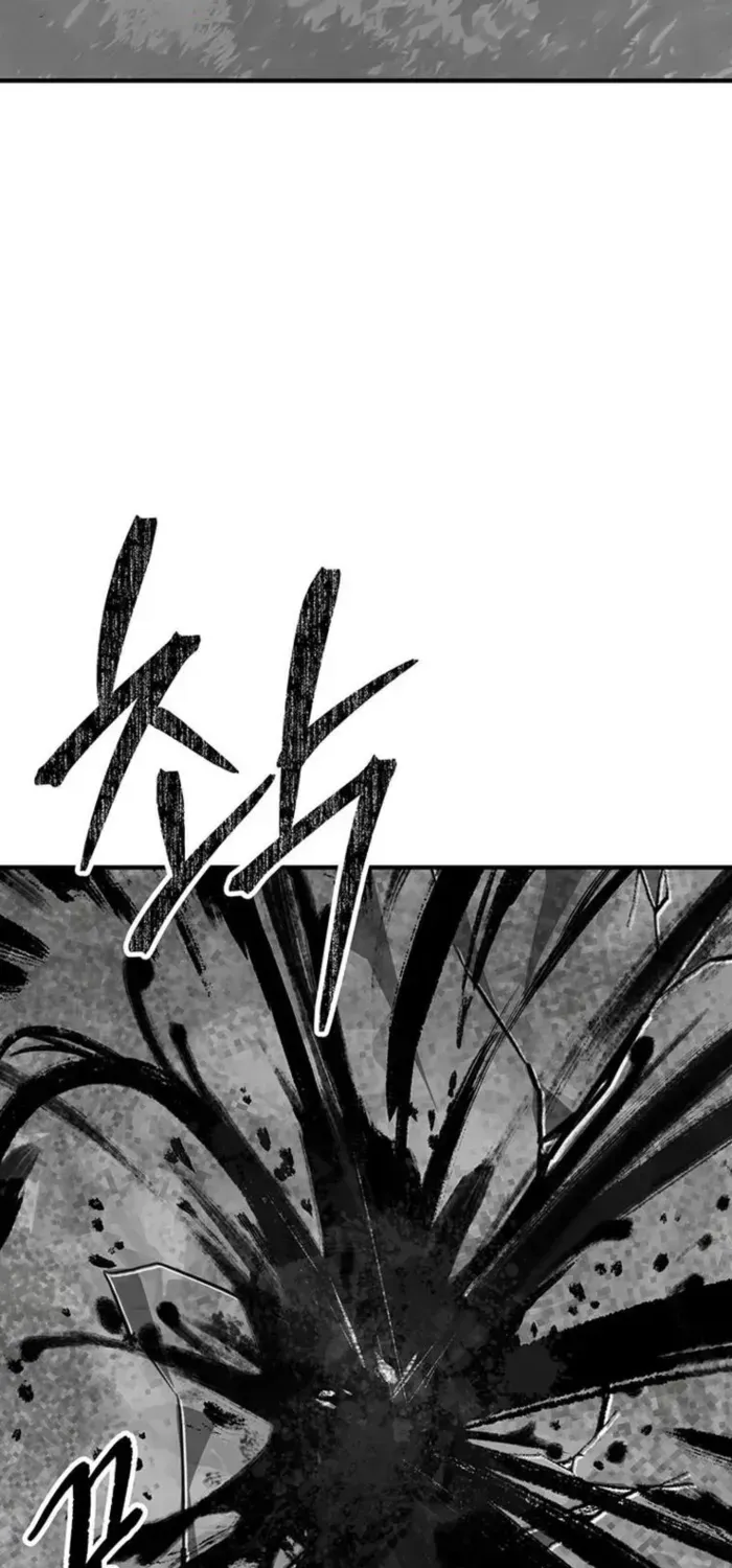 Trapped in a Crazy World as an Extra Chapter 8 page 35 - 