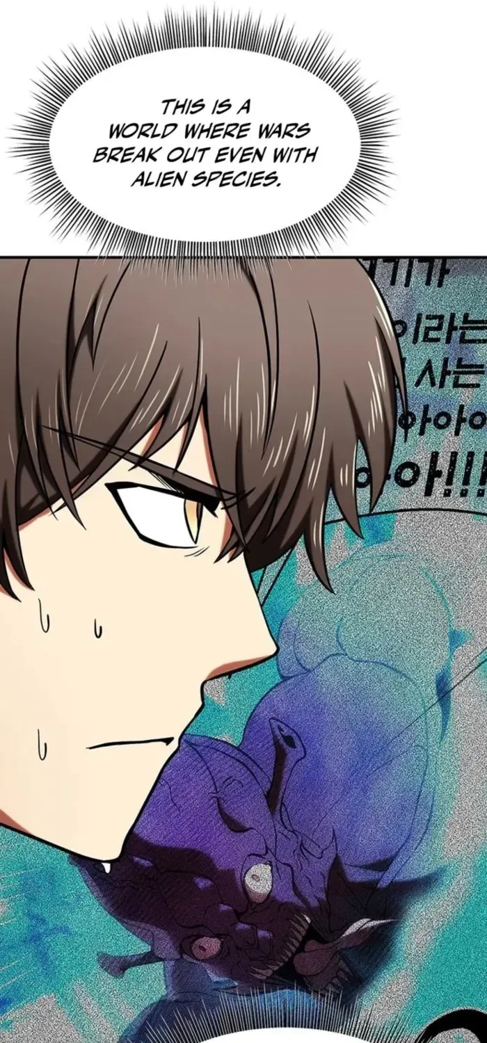 Trapped in a Crazy World as an Extra Chapter 9 page 43 - 