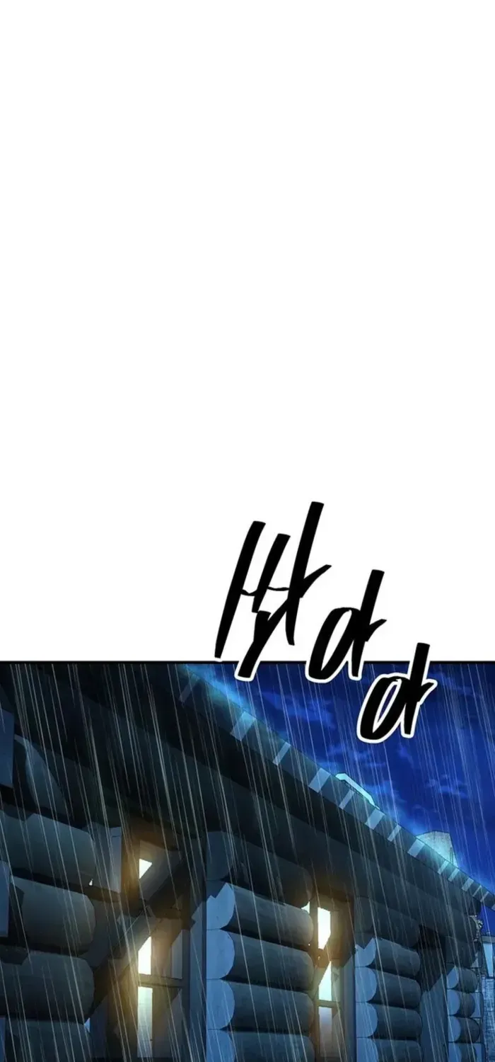 Trapped in a Crazy World as an Extra Chapter 9 page 96 - 