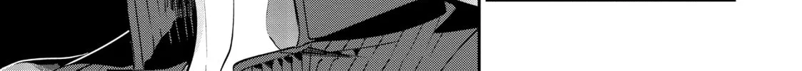 Trapped in a Dating Sim: The World of Otome Games is Tough for Mobs Chapter 10 page 34 - 