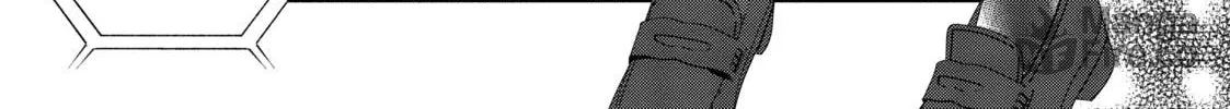 Trapped in a Dating Sim: The World of Otome Games is Tough for Mobs Chapter 10 page 60 - 