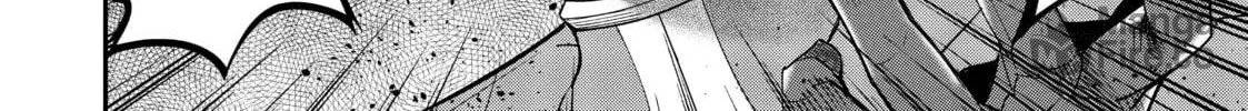 Trapped in a Dating Sim: The World of Otome Games is Tough for Mobs Chapter 11 page 24 - 