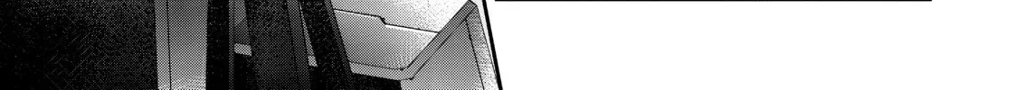 Trapped in a Dating Sim: The World of Otome Games is Tough for Mobs Chapter 12 page 2 - 