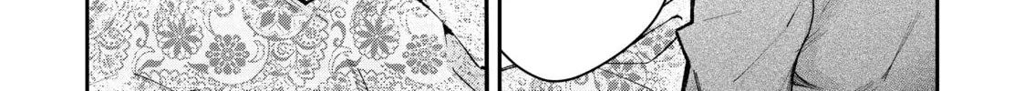Trapped in a Dating Sim: The World of Otome Games is Tough for Mobs Chapter 12 page 14 - 