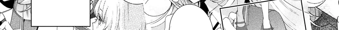 Trapped in a Dating Sim: The World of Otome Games is Tough for Mobs Chapter 12 page 28 - 