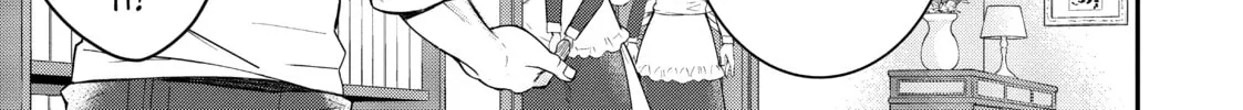 Trapped in a Dating Sim: The World of Otome Games is Tough for Mobs Chapter 12 page 86 - 