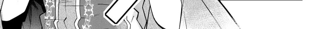 Trapped in a Dating Sim: The World of Otome Games is Tough for Mobs Chapter 12 page 88 - 