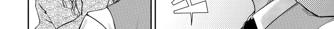 Trapped in a Dating Sim: The World of Otome Games is Tough for Mobs Chapter 13 page 16 - 