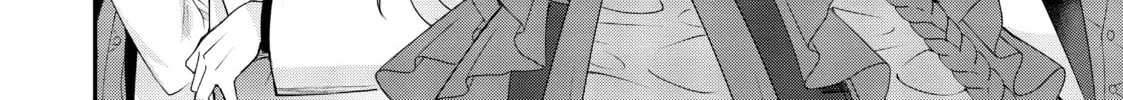 Trapped in a Dating Sim: The World of Otome Games is Tough for Mobs Chapter 15 page 44 - 