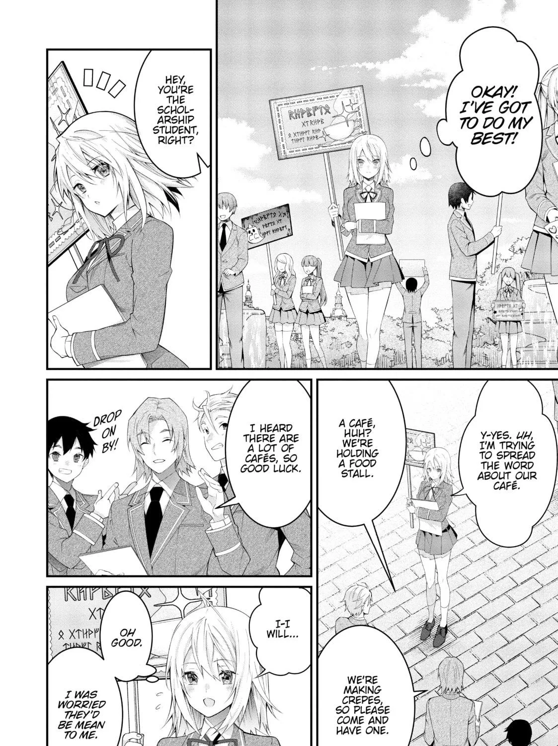 Trapped in a Dating Sim: The World of Otome Games is Tough for Mobs Chapter 15 page 47 - 
