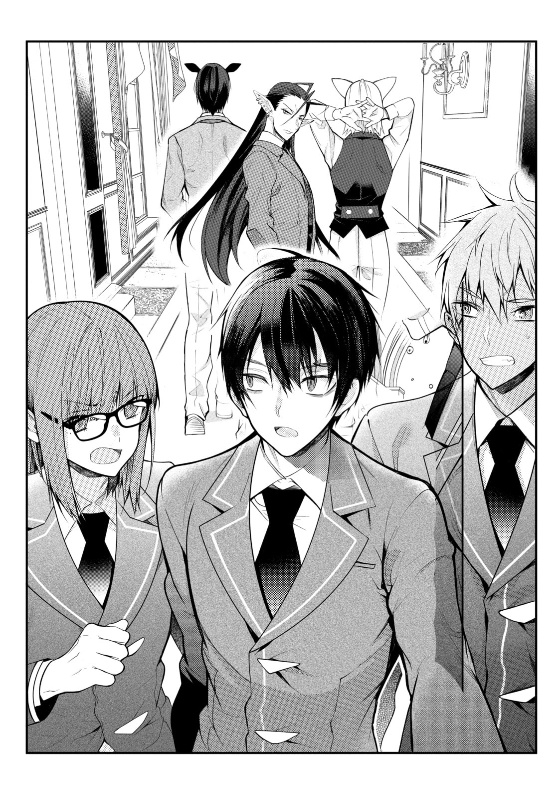 Trapped in a Dating Sim: The World of Otome Games is Tough for Mobs Chapter 16.1 page 6 - 