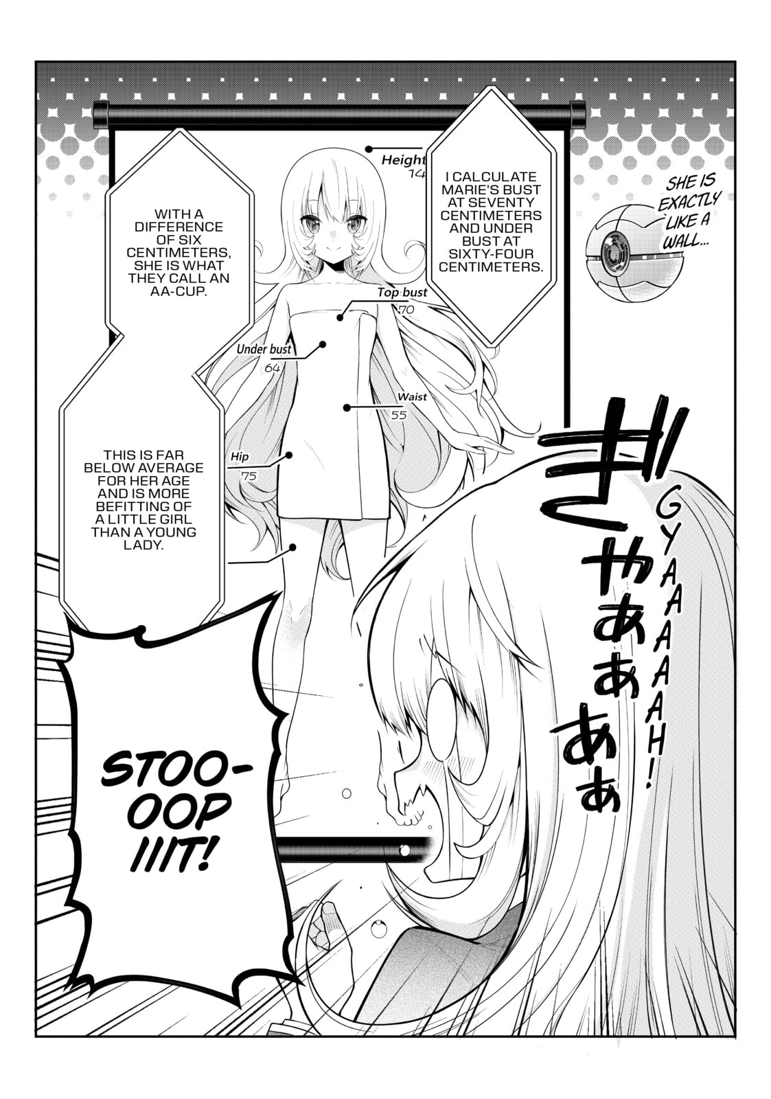 Trapped in a Dating Sim: The World of Otome Games is Tough for Mobs Chapter 16.1 page 8 - 