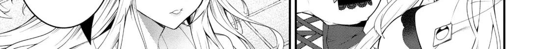 Trapped in a Dating Sim: The World of Otome Games is Tough for Mobs Chapter 16 page 14 - 