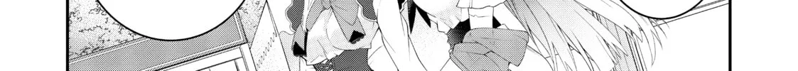 Trapped in a Dating Sim: The World of Otome Games is Tough for Mobs Chapter 16 page 16 - 