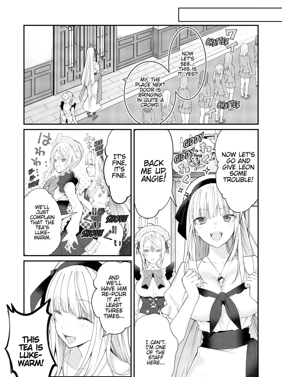Trapped in a Dating Sim: The World of Otome Games is Tough for Mobs Chapter 16 page 17 - 