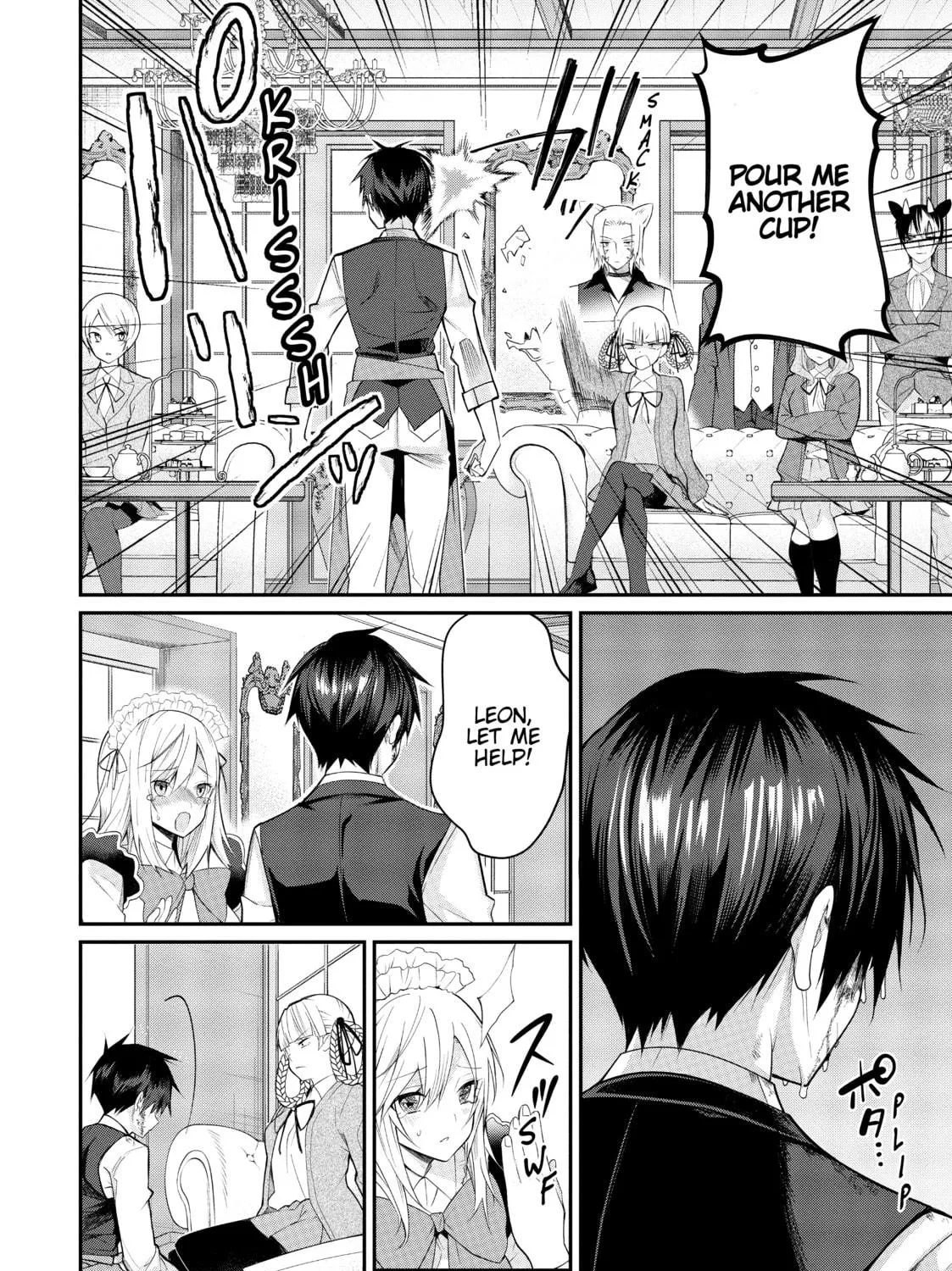 Trapped in a Dating Sim: The World of Otome Games is Tough for Mobs Chapter 16 page 19 - 