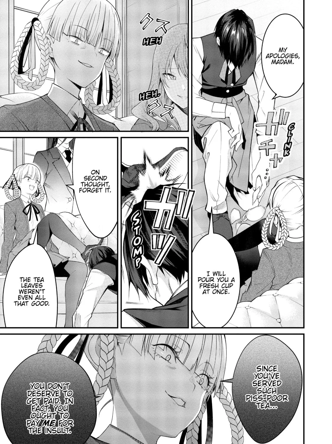 Trapped in a Dating Sim: The World of Otome Games is Tough for Mobs Chapter 16 page 21 - 