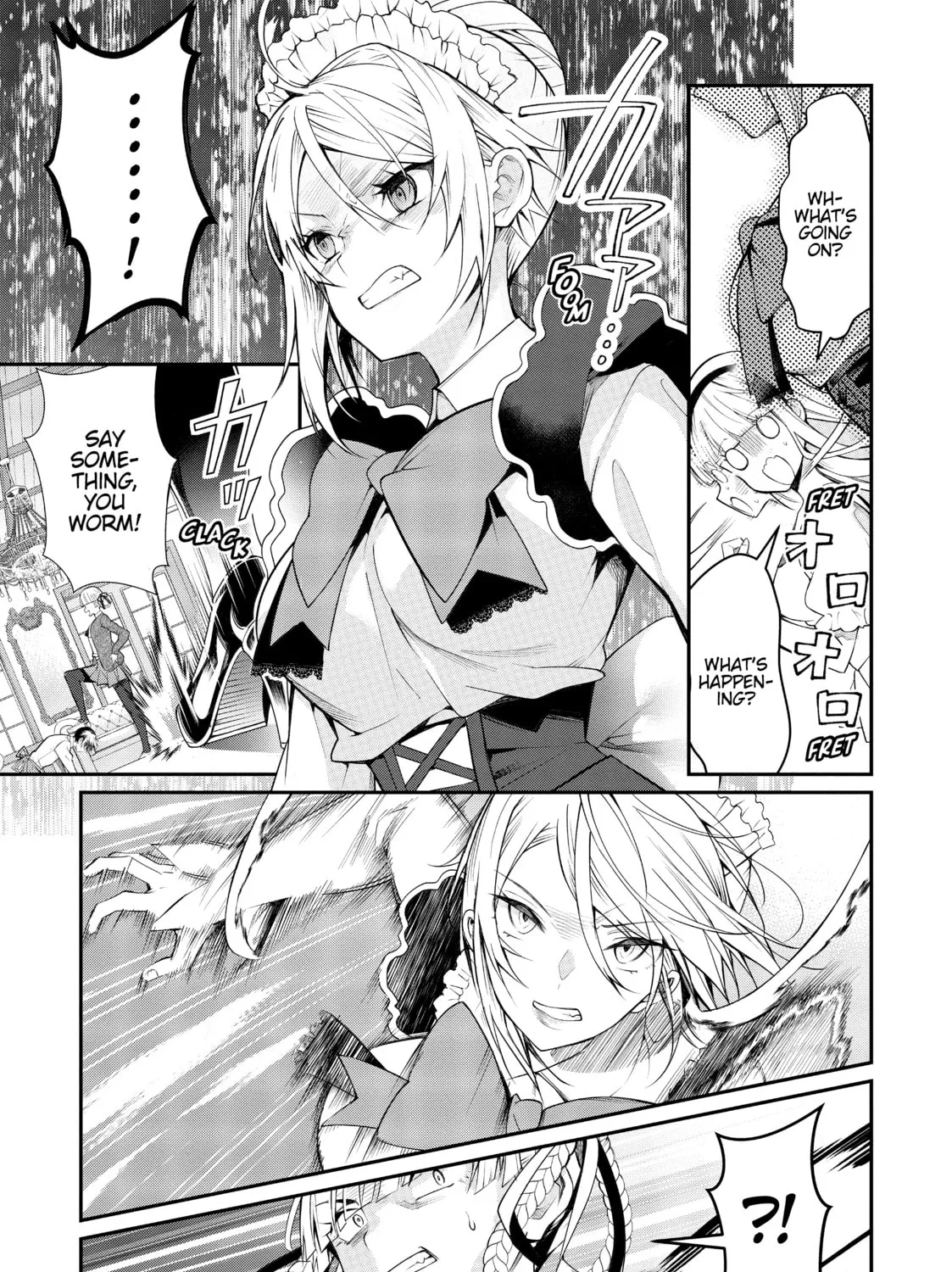 Trapped in a Dating Sim: The World of Otome Games is Tough for Mobs Chapter 16 page 25 - 