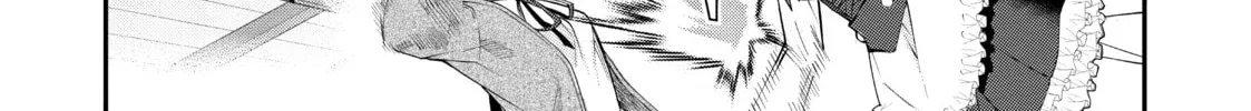 Trapped in a Dating Sim: The World of Otome Games is Tough for Mobs Chapter 16 page 28 - 