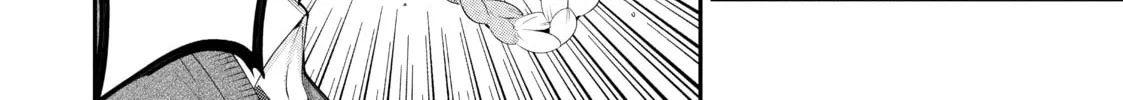 Trapped in a Dating Sim: The World of Otome Games is Tough for Mobs Chapter 16 page 32 - 