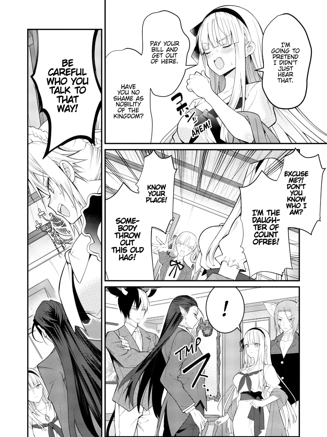 Trapped in a Dating Sim: The World of Otome Games is Tough for Mobs Chapter 16 page 37 - 