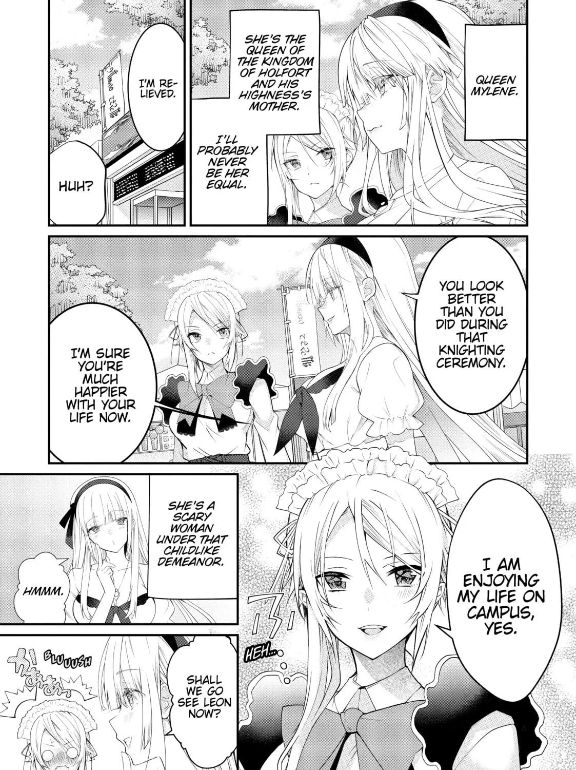 Trapped in a Dating Sim: The World of Otome Games is Tough for Mobs Chapter 16 page 9 - 