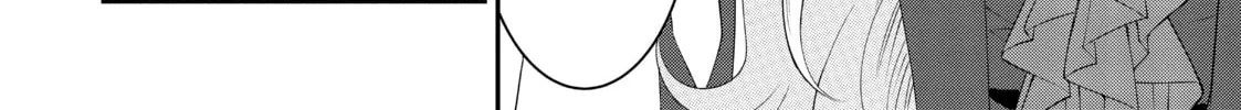 Trapped in a Dating Sim: The World of Otome Games is Tough for Mobs Chapter 17 page 52 - 