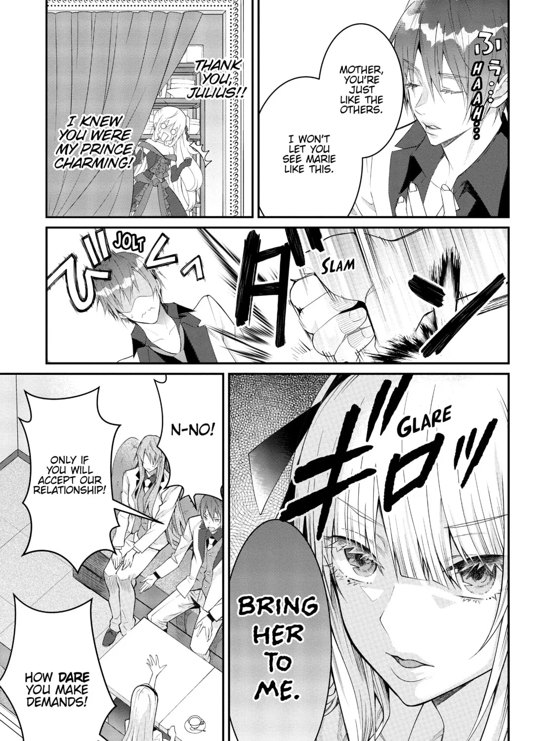 Trapped in a Dating Sim: The World of Otome Games is Tough for Mobs Chapter 17 page 57 - 