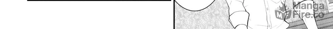 Trapped in a Dating Sim: The World of Otome Games is Tough for Mobs Chapter 18 page 20 - 