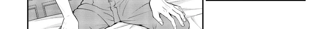 Trapped in a Dating Sim: The World of Otome Games is Tough for Mobs Chapter 18 page 4 - 