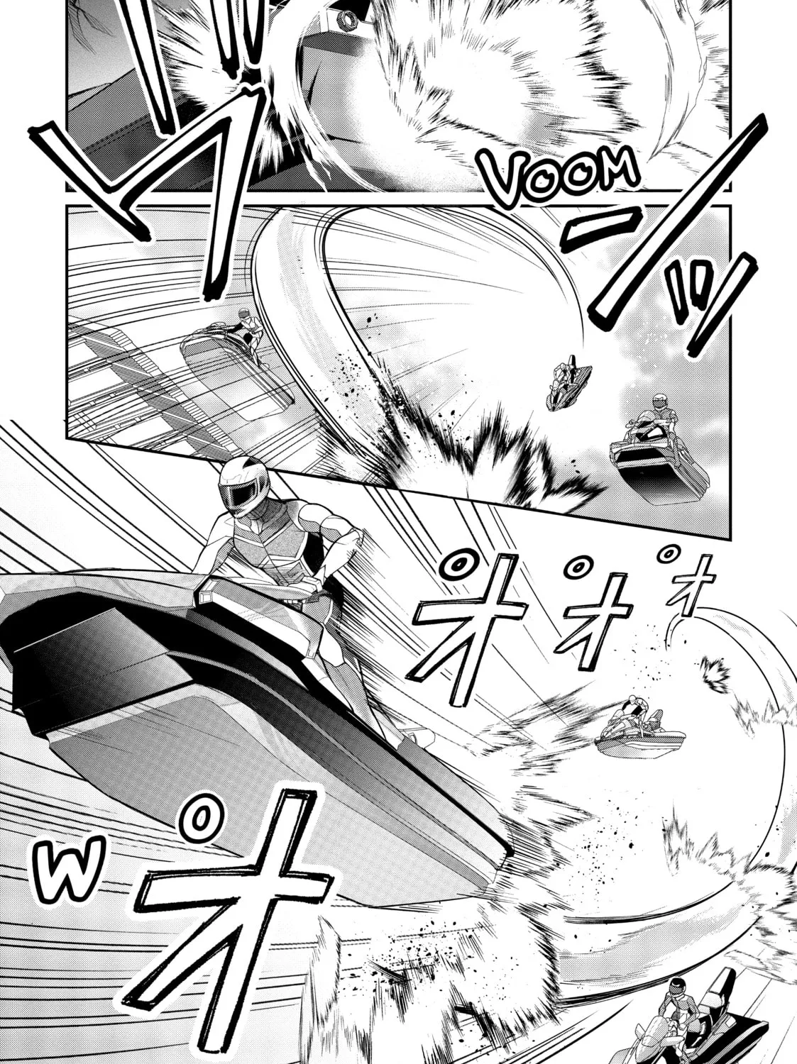 Trapped in a Dating Sim: The World of Otome Games is Tough for Mobs Chapter 19 page 15 - 