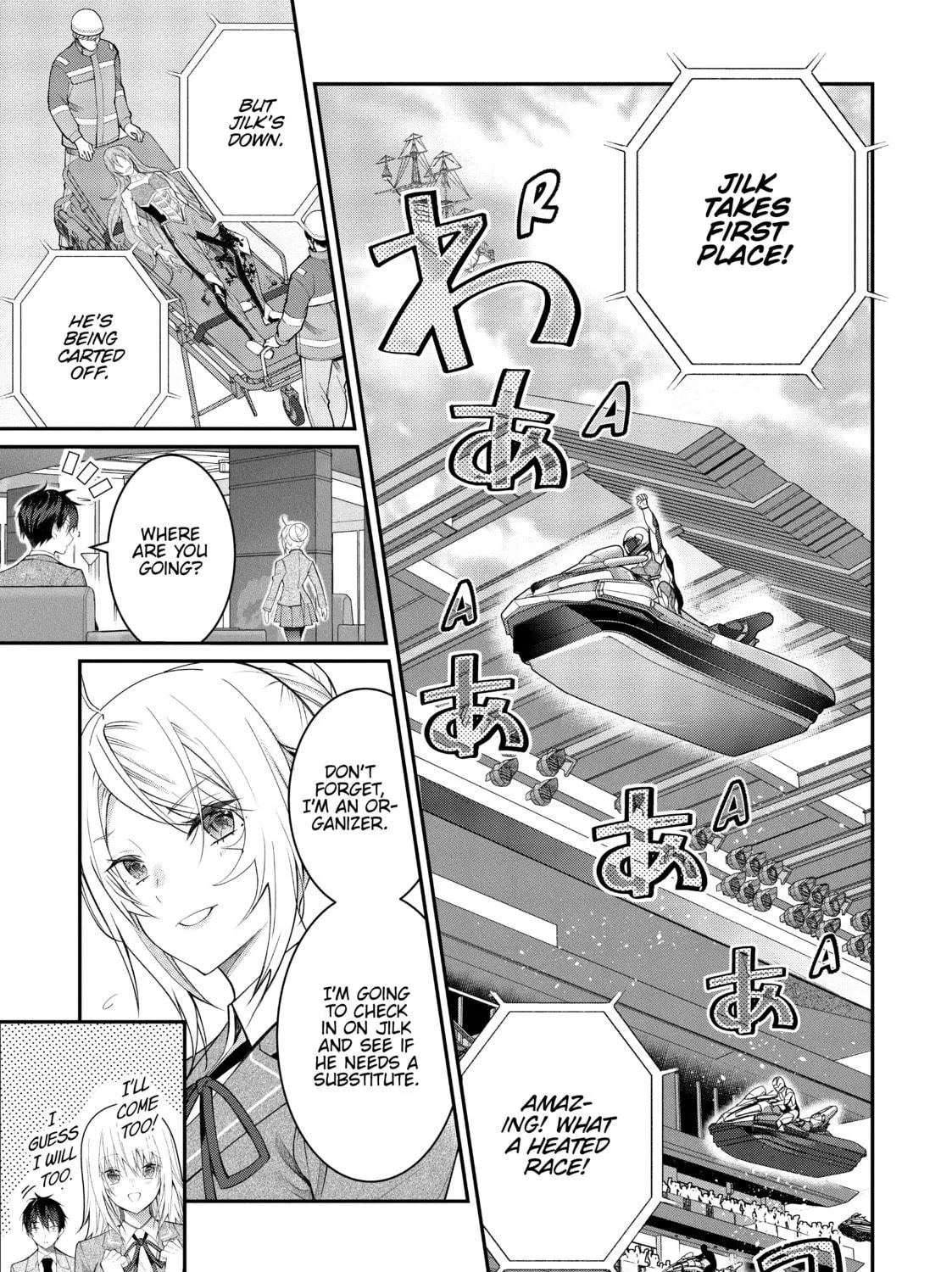 Trapped in a Dating Sim: The World of Otome Games is Tough for Mobs Chapter 19 page 19 - 