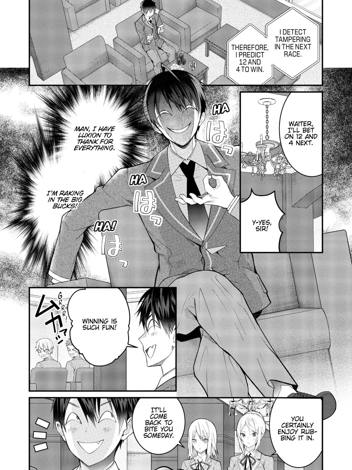 Trapped in a Dating Sim: The World of Otome Games is Tough for Mobs Chapter 19 page 3 - 