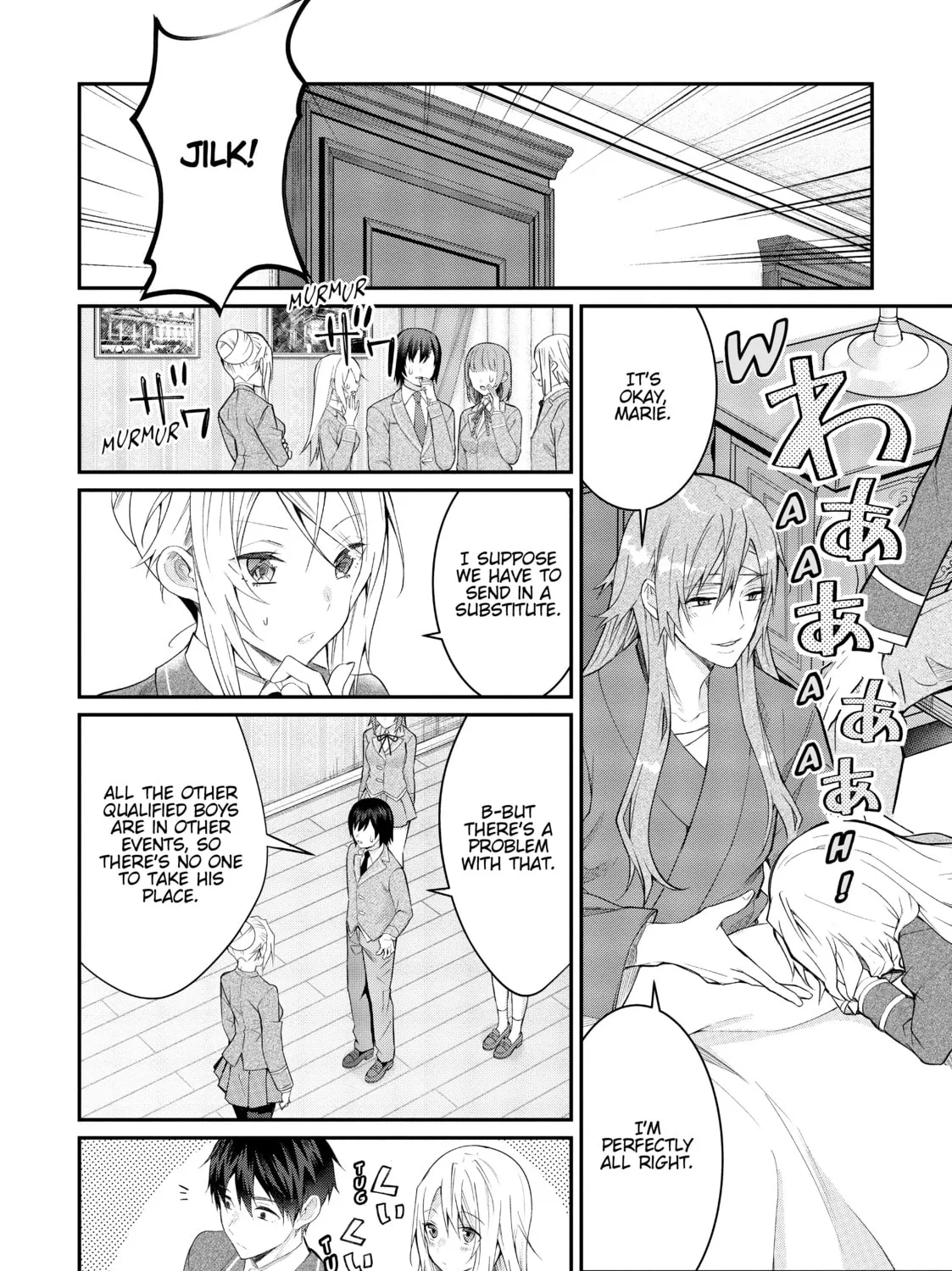 Trapped in a Dating Sim: The World of Otome Games is Tough for Mobs Chapter 19 page 21 - 