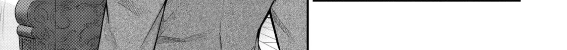 Trapped in a Dating Sim: The World of Otome Games is Tough for Mobs Chapter 19 page 28 - 