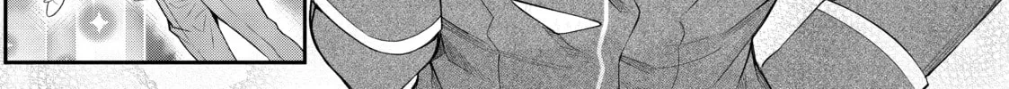 Trapped in a Dating Sim: The World of Otome Games is Tough for Mobs Chapter 19 page 44 - 
