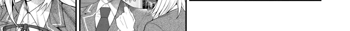 Trapped in a Dating Sim: The World of Otome Games is Tough for Mobs Chapter 19 page 56 - 