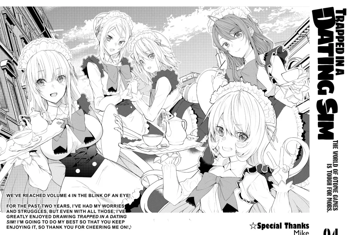 Trapped in a Dating Sim: The World of Otome Games is Tough for Mobs Chapter 21.1 page 15 - 