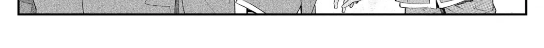 Trapped in a Dating Sim: The World of Otome Games is Tough for Mobs Chapter 21.5 page 28 - 