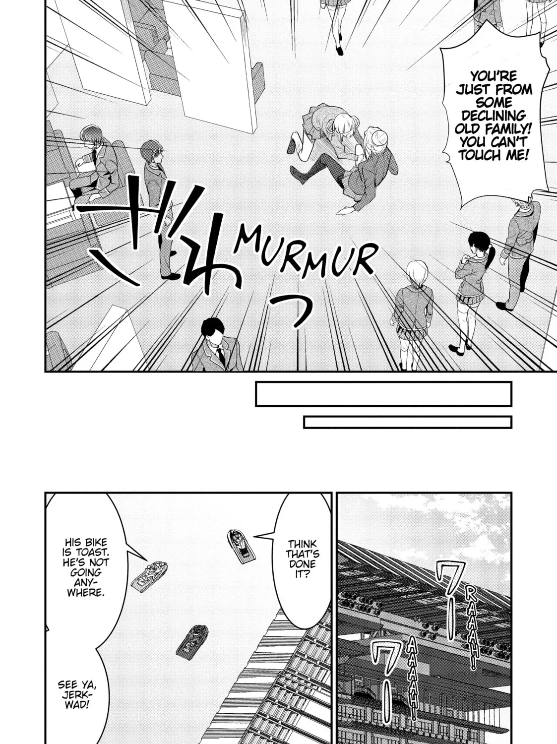 Trapped in a Dating Sim: The World of Otome Games is Tough for Mobs Chapter 21 page 27 - 
