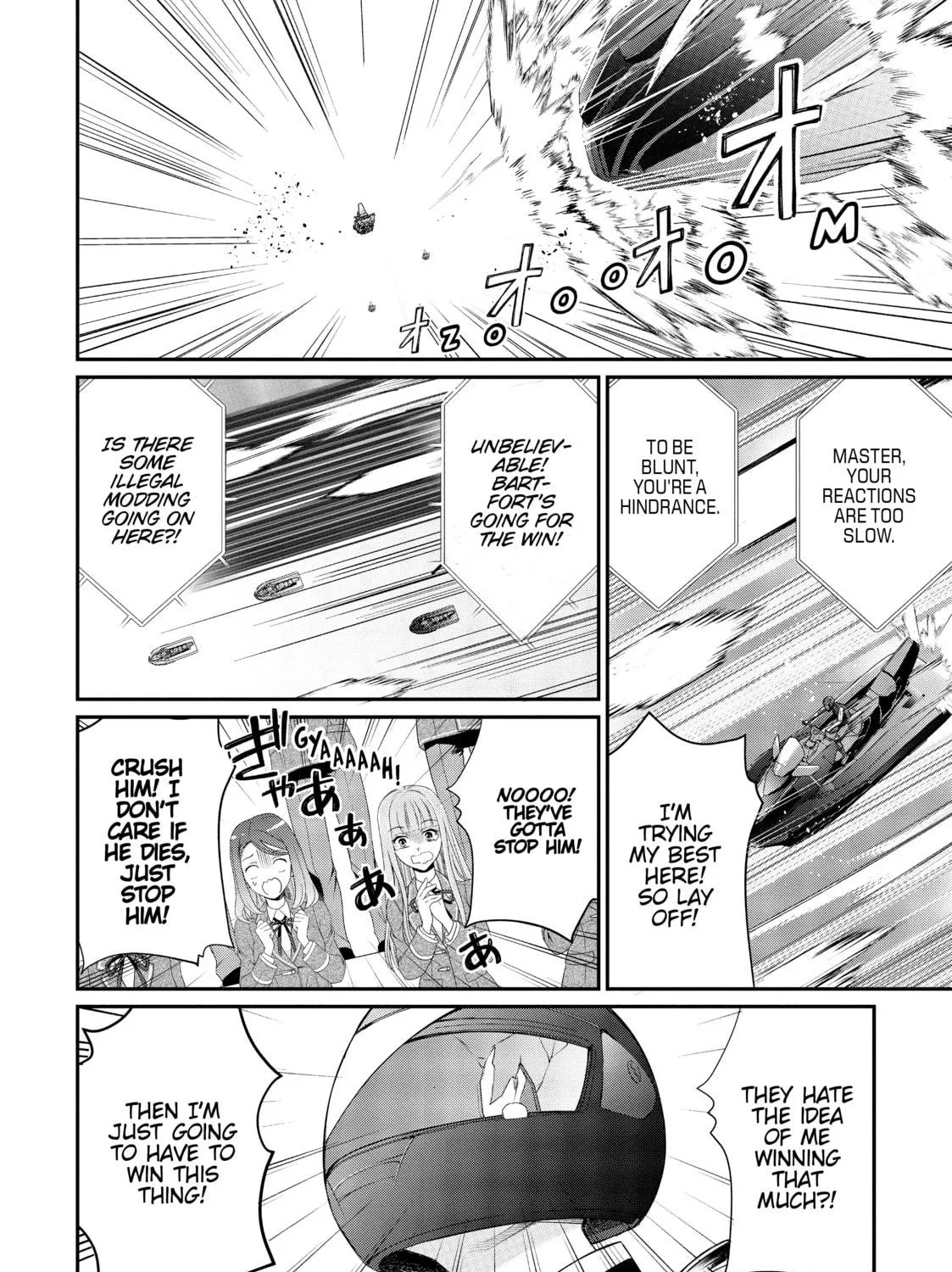 Trapped in a Dating Sim: The World of Otome Games is Tough for Mobs Chapter 21 page 39 - 