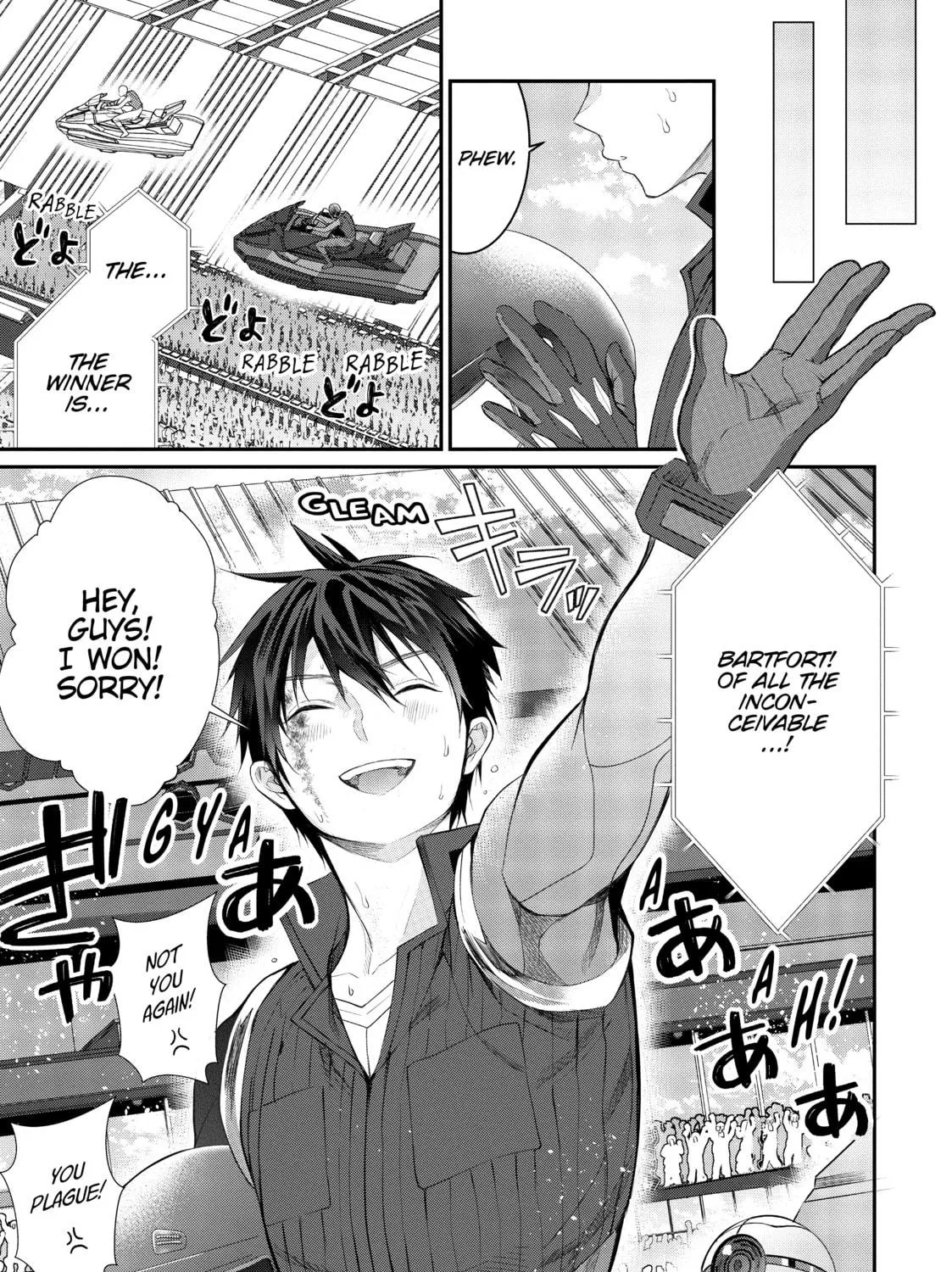 Trapped in a Dating Sim: The World of Otome Games is Tough for Mobs Chapter 21 page 49 - 