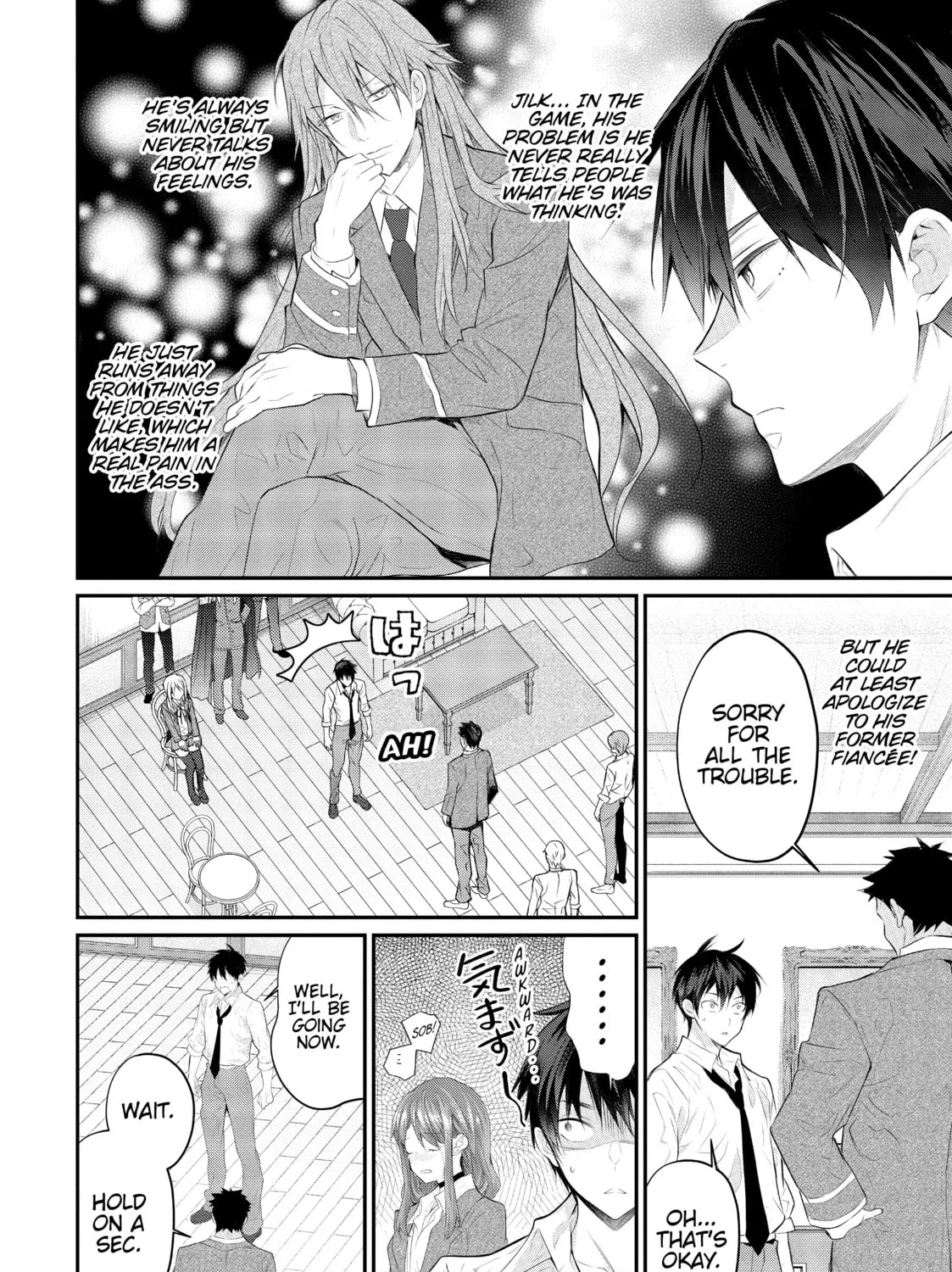 Trapped in a Dating Sim: The World of Otome Games is Tough for Mobs Chapter 21 page 75 - 