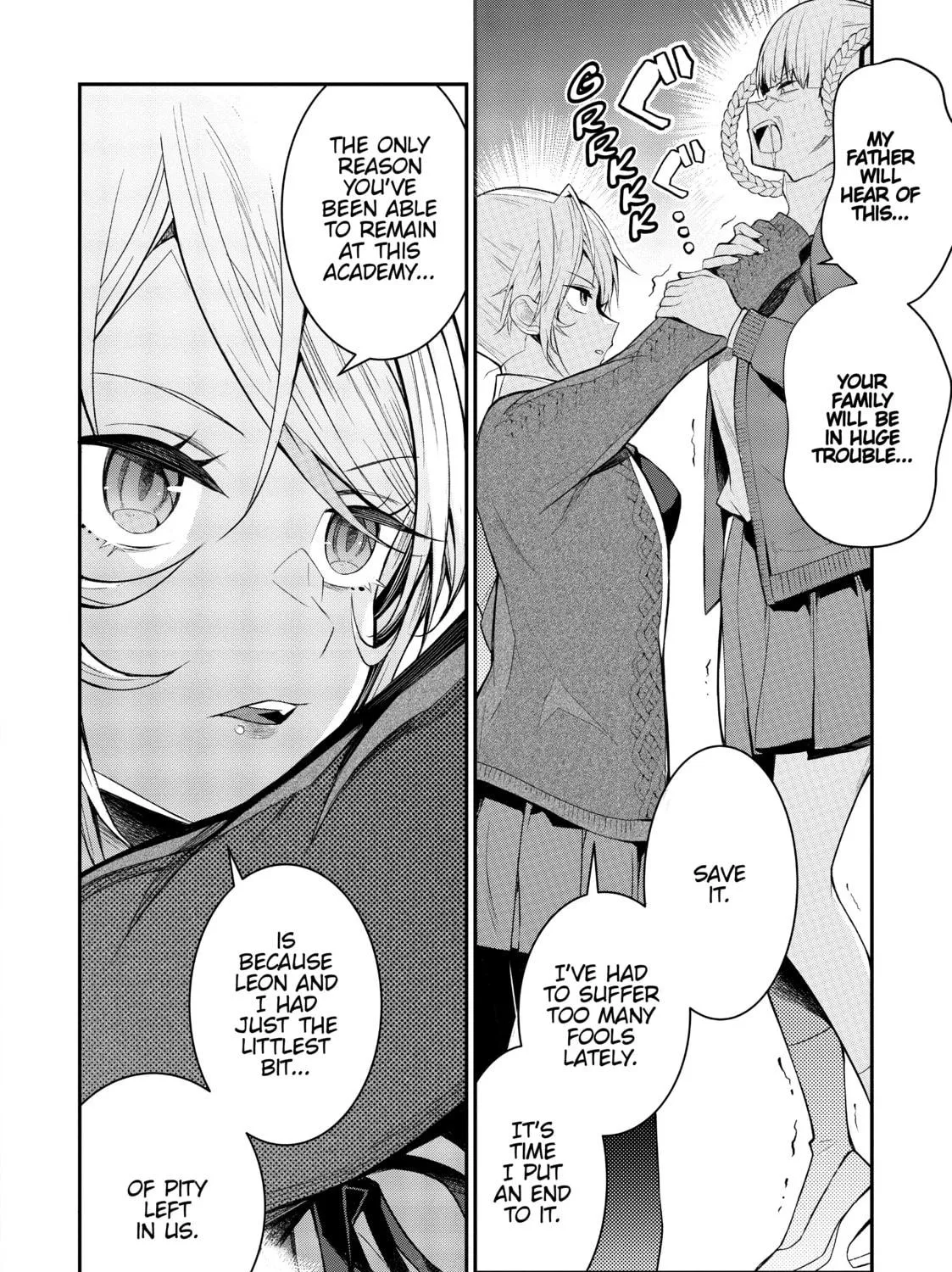 Trapped in a Dating Sim: The World of Otome Games is Tough for Mobs Chapter 23 page 23 - 